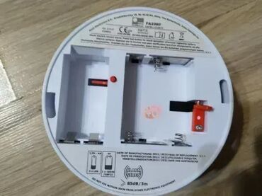 Oprema za video nadzor: Flamingo FA20RF Smoke alarm ID Oglasa: #115372982 Prijavi Informacije — 3