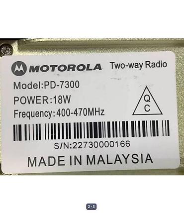 моторола рация купить: Рация Motorola до 10км Мощность 18W Частоты 420-480 Частоты 420-480 — 3