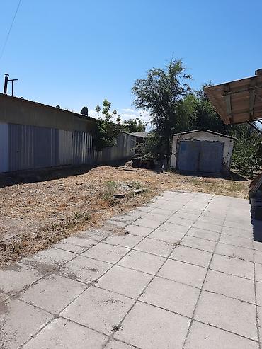 Кыймылсыз мүлк: Продается жилой дом с участком. Основные особенности: - Отдельно — 2