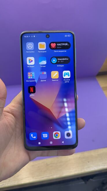 Redmi: Redmi, Redmi Note 9S, Б/у, 128 ГБ — 12