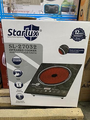 Инфракрасная настольная плита Starlux SL-27032 - Мощность: 2000 Вт -