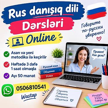 Xarici dil kursu, Rus dili, Böyüklər üçün, Danışıq klubu