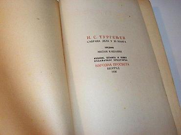 hari: Turgenjev 10 knjiga iz Sabranih dela, Narodna Prosveta 19341. I — 3