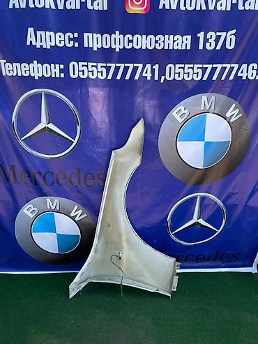 крыло бмв 39: Крыло Переднее левое BMW, 2005 г., Б/у, Оригинал — 2