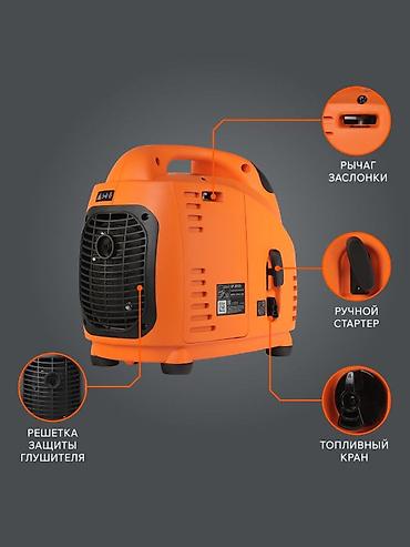 samovar satisi: Satış, Yeni, Benzin, Generator, Powertech, Pulsuz çatdırılma, Kredit yoxdur — 1