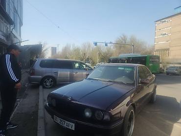 BMW 5 series: 1993 г., 2.8 л, Седан