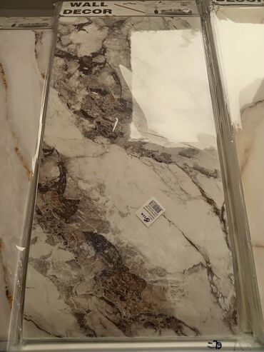 Slike i ramovi: Novo — 10