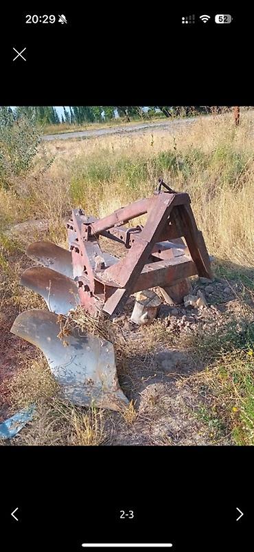 Плуг навесной трехкорпусный ПЛН-3-35 Описание: - Сельскохозяйственный