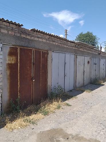 Гараждар: 18 м², Бетон | Күзөт — 2
