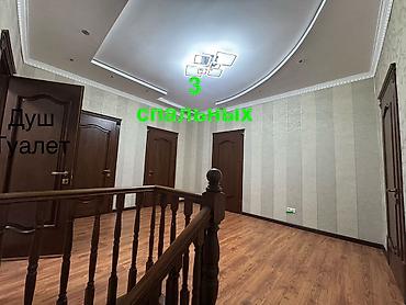 дом на большую компанию: 200 м², 6 комнат, Студентам — 4