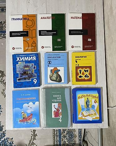 фикс м: Город Ош, остановка Араванская- ЦЕНТР, ул. Курманджан датки 211 Ушул — 1