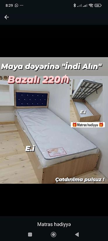 ucuz malar: Bazalı tək nəfərlik çarpayı - Ölçü: tək nəfərlik - Bazalı — 1