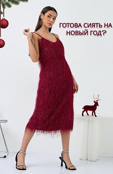Айымдардын кийими: Срочно продаю Неликвид. Освобождаем склад🔥🔥🔥Платье-миди с пайеточной — 3