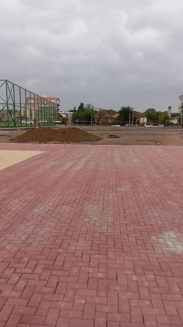 куплю латки: 1С разработка | Доработка | Консультация — 4
