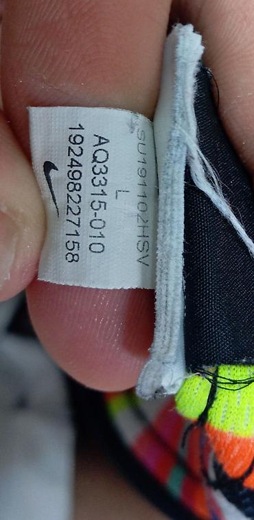милицейский рубашка: Спортивные брюки Nike Dri‑FIT (подростковые) - Модель: AQ3315‑010 - — 2