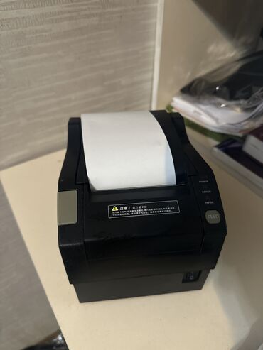 печать буклетов: В продаже Xprinter Принтер Xprinter S-U804: - Тип печати