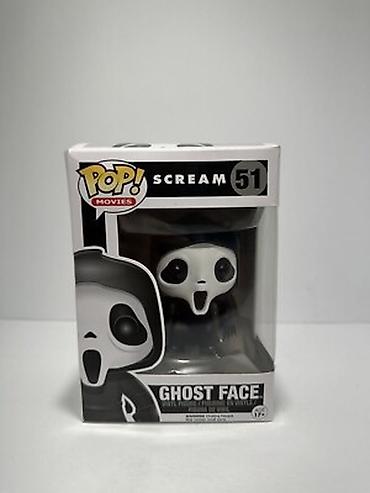 очки ии: Funko Pop! Movies — Ghostface (Scream), №51 - Коллекционная виниловая — 1