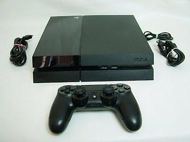 sto za pc: Sony PlayStation 4 (CUH-1116A), 1 TB, čipovana (FW 9.00), u odličnom — 7