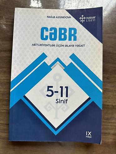Məhsul: “Cəbr – Abituriyentlər üçün əlavə vəsait” (5–11 sinif) lalafo.az -da Məhsul: “Cəbr – Abituriyentlər üçün əlavə vəsait” (5–11 sinif)