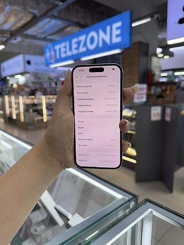 iphone 16 pri: IPhone 16 Pro, Б/у, 256 ГБ, White Titanium, Зарядное устройство, Защитное стекло, Чехол, 88 % — 2