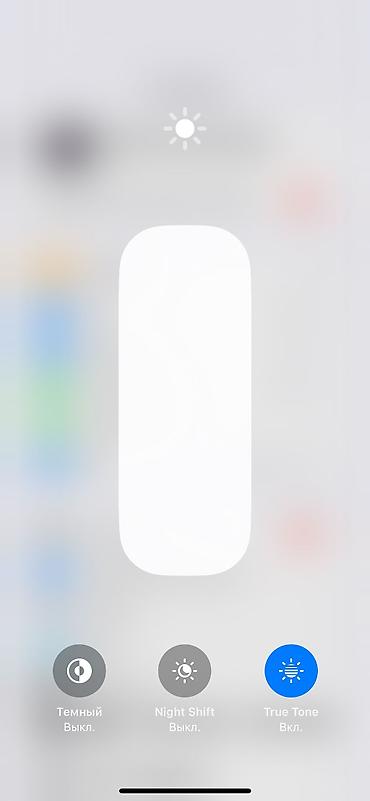 iphone 13 mini бу: IPhone 13, Б/у, 128 ГБ, Старлайт, 80 % — 5