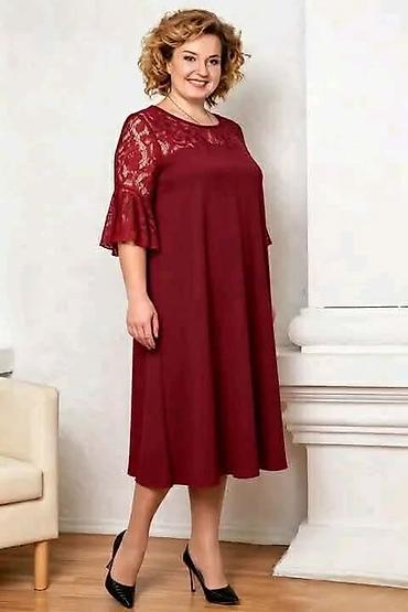 helena plus: Haljine za punije
2XL 3XL 4XL 
Cena : 2700 dinara — 3