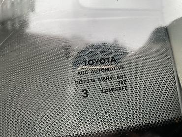 Toyota: Toyota Camry: 2016 г., 2.5 л, Вариатор, Гибрид, Седан — 12