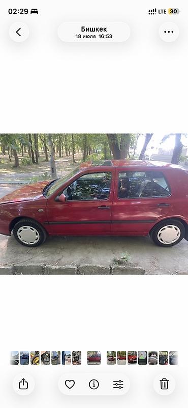 бартовой машина: Volkswagen Golf: 1997 г., Бензин, Хэтчбэк — 2