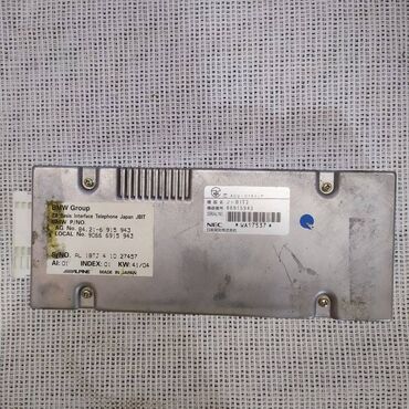 ddr 2 купить: Модуль Bmw 7-Series E 65 N62B48 2005 (б/у)