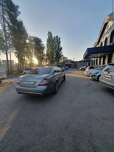 оригинальные: Mercedes-Benz S-Class: 2006 г., 5.5 л, Автомат, Бензин, Седан — 2