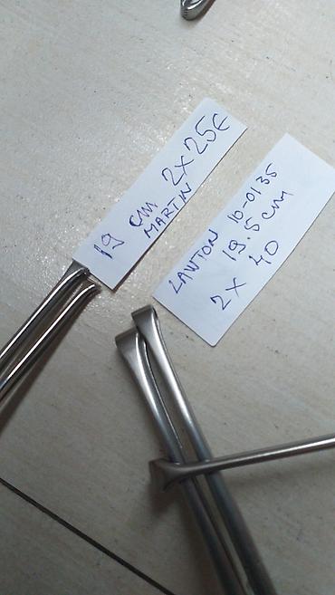 Medicinska oprema: Alis Kraljica 
Kao sa slika 
Ne odgovaram na SMS — 2