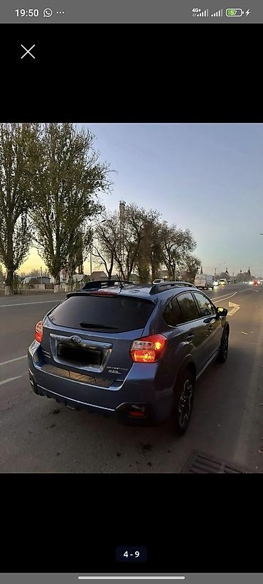 субару хv: Subaru Crosstrek: 2016 г., 2 л, Автомат, Бензин, Кроссовер — 4