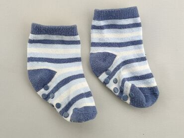 skarpetki dziecięce 22 24: Socks, 13–15, condition - Very good
