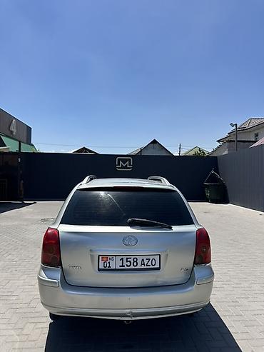 диск авенсис: Toyota Avensis: 2004 г., 2 л, Механика, Бензин, Универсал — 8