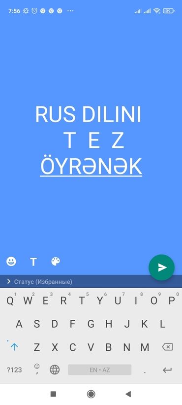 Repetitorlar: Xarici dil kursu, Rus dili, Uşaqlar üçün, Danışıq klubu