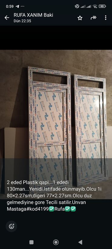 ведро для бани: Plastik qapılar – ADOPEN profil - Sayı: 2 ədəd - Ölçülər: - 1-ci