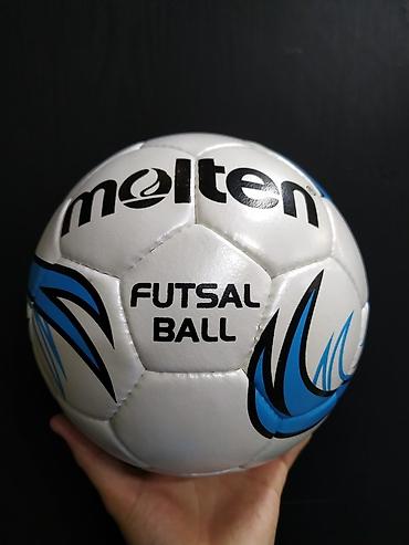 Мячи: MOLTEN (FUTSAL BALL) Новинки! новинки! новинки! Листаем Самые низкие — 1