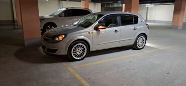 запчасти форд фокус 1: Opel Astra: 1.4 л | 2005 г. 384000 км Хэтчбэк