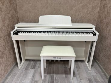 piano aliram: Пианино, Rockdale, Цифровой