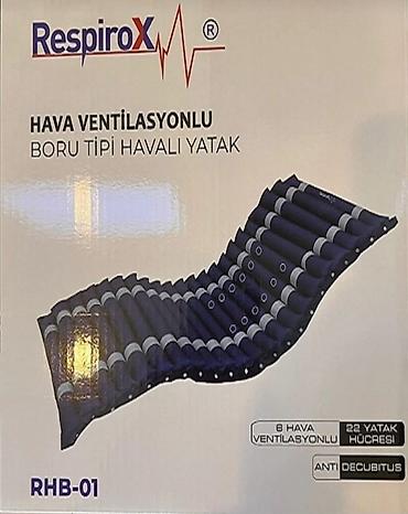 Другие медицинские товары: Yataq xəstələri üçün döşək. Yataq yaraları əmələ gəlməməsi üçündür — 1