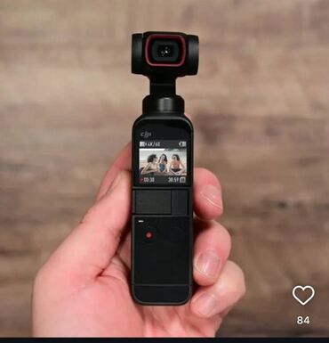 dji osmo mobile 6: DJI Pocket 2 Creator Combo, videobloqçuluq və məzmun yaratmaq üçün