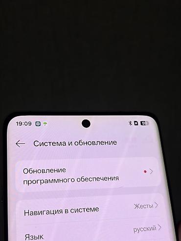 nintendo switch oled: OnePlus 12, Б/у, 512 ГБ, цвет - Белый, 2 SIM — 9