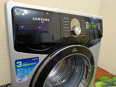 гта 6 купить: Стиральная машинка продаю в Бишкеке! SAMSUNG, DIAMOND 💎,на 6 кг — 4