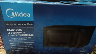 продаю духовки: Микроволновка, Новый, Самовывоз