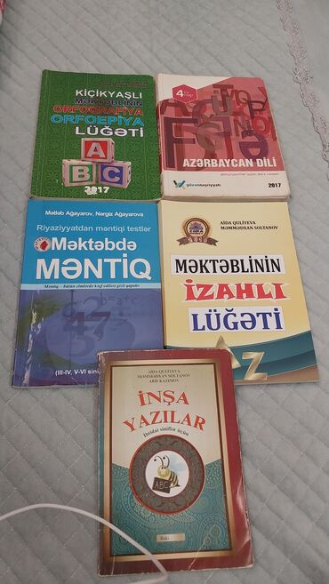 informatika qayda kitabi pdf: Kitablar hər biri 3manata.İçi tərtəmizdir