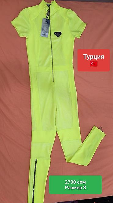 Джинсовые куртки: Джинсовая куртка, Приталенная модель, Со стразами, S — 11
