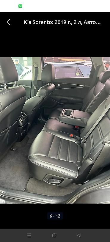 сарента: Kia Sorento: 2019 г., 2 л, Автомат, Дизель, Внедорожник — 8