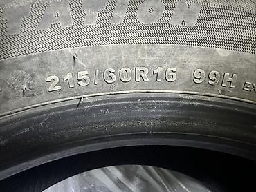 215 50 13: Шины 215 / 60 / R 16, Зима, Новый, Легковые, Китай, Kapsen — 1