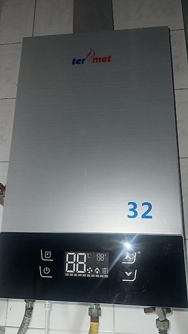 elektrik qızdırıcısı: Termet 32 divar tipli qazla işləyən su qızdırıcısı/qatırcı - — 2