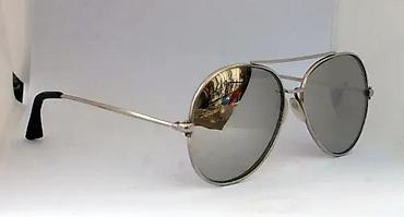 Naočare: Vtg PILOT Italijanske naočare za sunce ogledalska staka1960 — 1